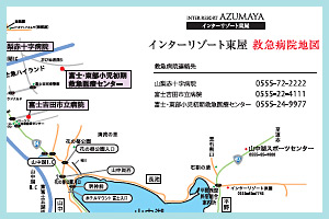 救急病院地図をダウンロード